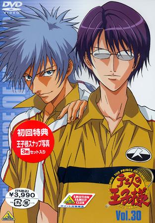 Otaku Gallery  / Anime e Manga / The Prince of Tennis / Cover DVD / Cover Giapponesi / 030.jpg